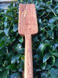Wooden Utensils (Spoons, Spatulas, Knives Etc.) 1 small