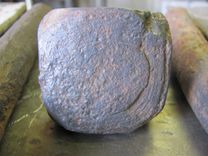 Puddled Wrought Iron 7 small