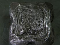 Puddled Wrought Iron 9 small