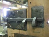 Thumb Latch 4 small