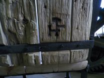 Big Blackfoot Rocker #1 4 small