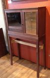 Display Hutch 1 small