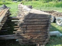 Black Walnut Live Edge Slabs Very Rare 55 6 small