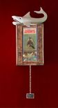 Jaws Vintage Game Clock 1 small
