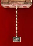 Jaws Vintage Game Clock 4 small