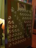 Carved Black Mirrored Crystal Artwork - Buddhist Tara Mantra 4 small