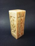 Carved Alabaster - Couple's Dancing 1 small