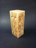 Carved Alabaster - Couple's Dancing 3 small