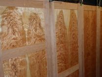 Folding Room Divider Cherry Room Screen 1 small