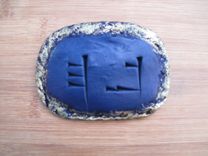 Ancient Cuneiform Tablet. 6 small