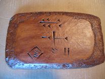 Zikia Cuneiform Tablet. 3 small