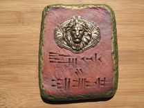 Kingdom Of Judah. 1 small