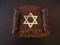 Ancient Habiru Tablet. 2 small