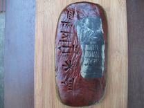 Enheduanna Tablet. 1 small