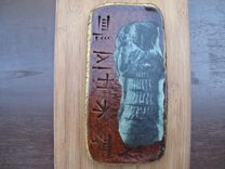 Enheduanna Tablet. 2 small