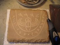 Seal Of Hezekiah. 4 small