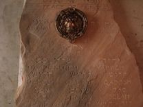 Biblical Prayer Tablet. 4 small