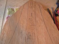 Egyptian "Israel" Biblical Stone Tablet. 4 small