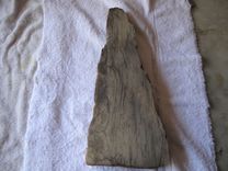 Ethiopian Jesus God. 2 small