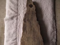 Ethiopian Jesus God. 3 small