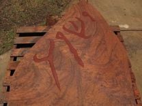 Yeshua Stone Tablet. 2 small