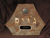 Biblical Name Tablet. 1 small