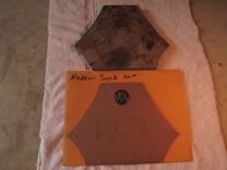 Biblical Name Tablet. 2 small