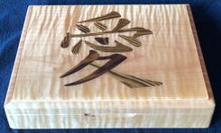 Handcrafted Gift Jewelry Box 3 small