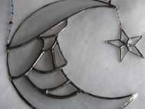 Beveled Stained Glass Moon Man And Star Light Catcher 2 small