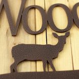 Personalized Rectangular Metal Family Name Plaque with Doe Deer and Pine Trees 2 small