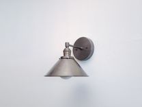 Modern Wall Grey Sconce - Industrial Gunmetal Brass Cone Shade Light 1 small