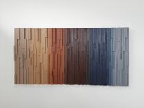 Wooden Wall Decor In Earth Tone Colors 4 small