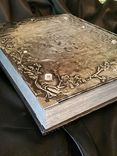 Once Upon A Time Custom Made Journal 3 small