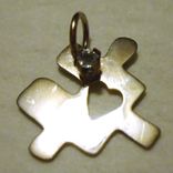 White Gold Puzzle Piece Pendant 1 small