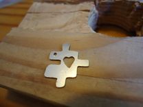 White Gold Puzzle Piece Pendant 4 small