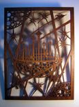 Mahogany Fretwork "Moon City" 3 small