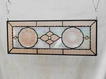 Pink Cherry Blossom Depression Glass Stained Glass Plate Panel, Antique Stained Glass Window Transom 6 small