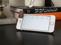 Portable Iphone Stand 1 small