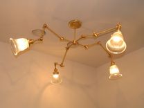 Spithra 4-Arm Articulating Pendant 4 small