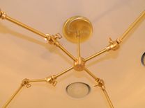 Spithra 4-Arm Brass Pendant 4 small