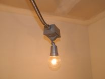 Outdoor Security Light 5-Bulb Chandelier 3 small