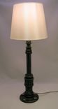 Industrial - Steampunk Black Metal Pipe Table Lamp 3-Way 3 small