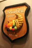 Farm Signs | Custom Carved Wood Signs | Handmade Signs | Plantation Signs 5 small