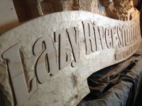 Custom Made, Wooden Signs, Hand Carved By Jeremy & Scott, Home, Business, Cabin 6 small