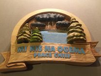 Custom Wood Signs | Carved Wooden Signs | Home Signs | Cabin Signs | Cottage Signs | Business Signs 1 small