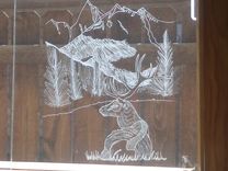 Etched Glass -----Freehand 4 small