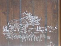 Etched Glass -----Freehand 5 small