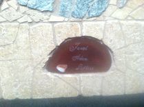 Tile Mosaic 2 small