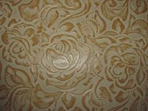 Western Style "Tooled" Leather Roses Dog Coat 5 small