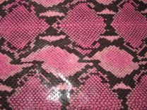 Brown/Black Or Pink Python Dog Collar 3 small